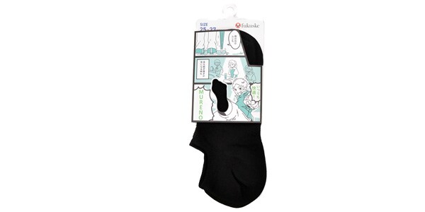 MURENO / Mesh upper, plain, ghost length, 25-27cm, black