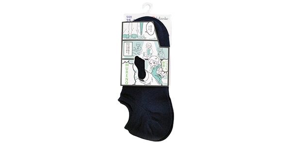 MURENO / Mesh upper, plain, ghost length, 25-27cm, Blue