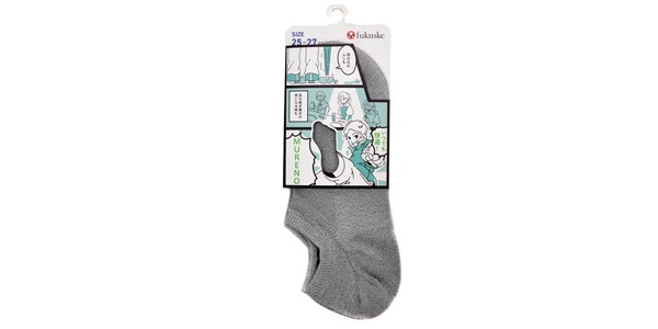 MURENO / Mesh upper, plain, ghost length, 25-27cm, Mok Gray