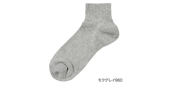 MURENO / Plain short length 25-27cm Mok gray