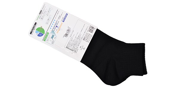MURENO / Short Plain Socks, Black, Size 25–27 cm画像2