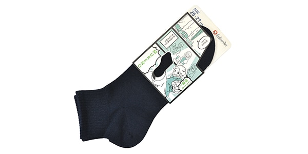 MURENO / Short Plain Socks, Blue, Size 25–27 cm