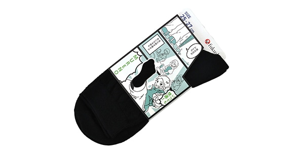 MURENO / Diamond Links Half-Length Socks, Size 25–27 cm, Black