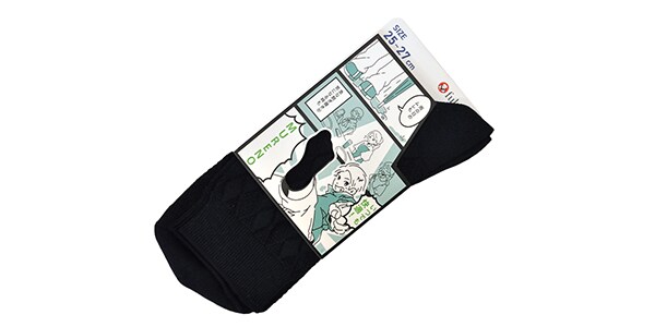 MURENO / Diamond Links Half-Length Socks, Size 25–27 cm, Blue