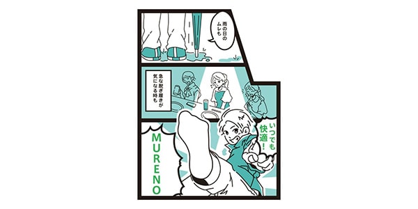 MURENO / Pseudo-Rib Five-Toe Half-Length Socks, Size 25–27 cm, Navy画像6