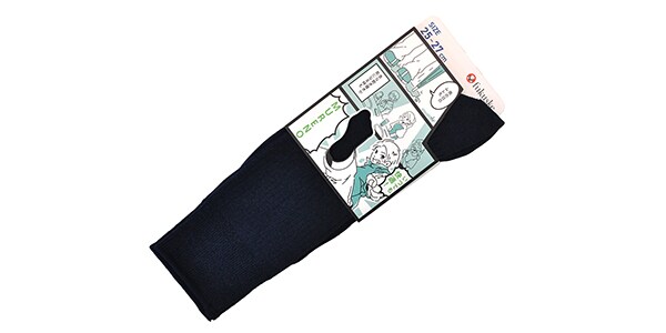 MURENO / Ribbed Crew-Length Socks, Size 25–27 cm, Blue
