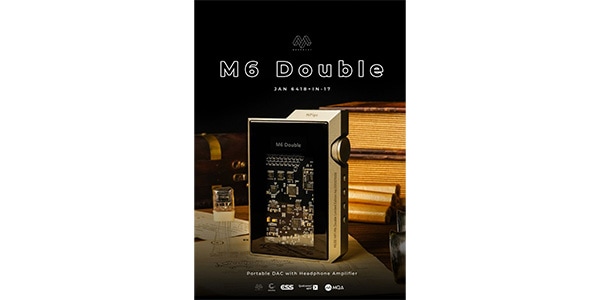 MUSE HiFi ( ミューズハイファイ )  / M6 Double 真空管 Nixie管 搭載 ポータブルDACアンプ画像6