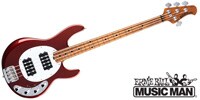 MUSICMAN StingRay Special HH Dropped Copper