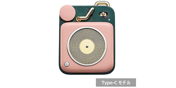 MUZEN / MW-P1I2P Sakura Pink