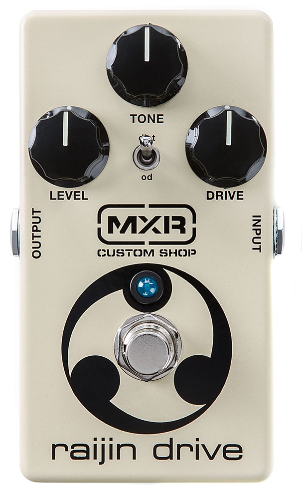 MXR/CSP037 RAIJIN Drive