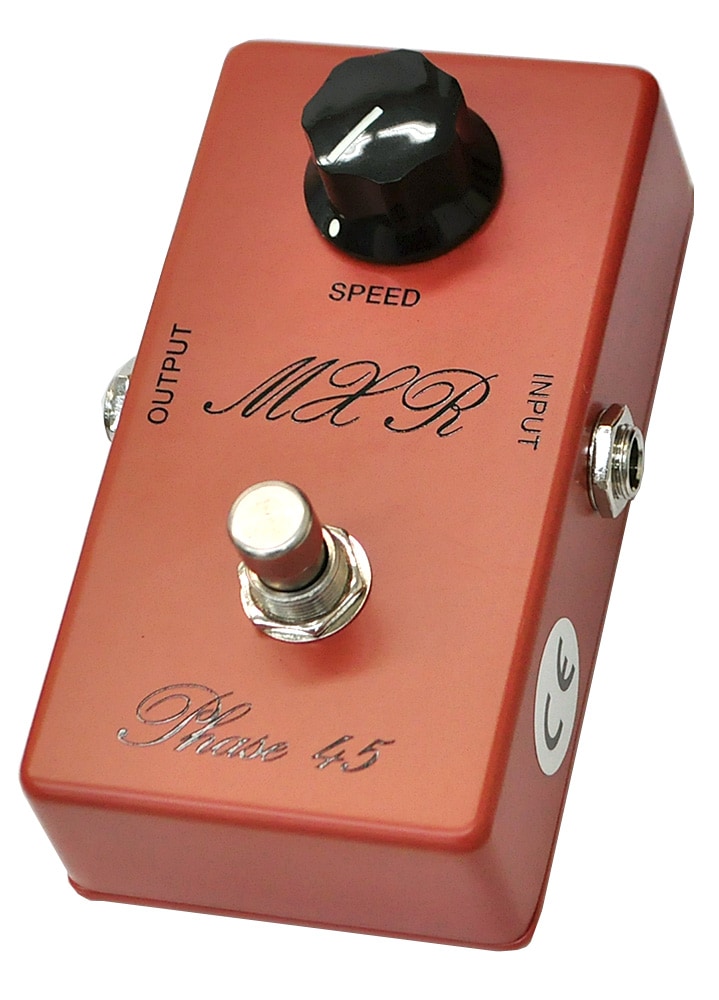 MXR/CSP105 Phase 45 ギター用エフェクター