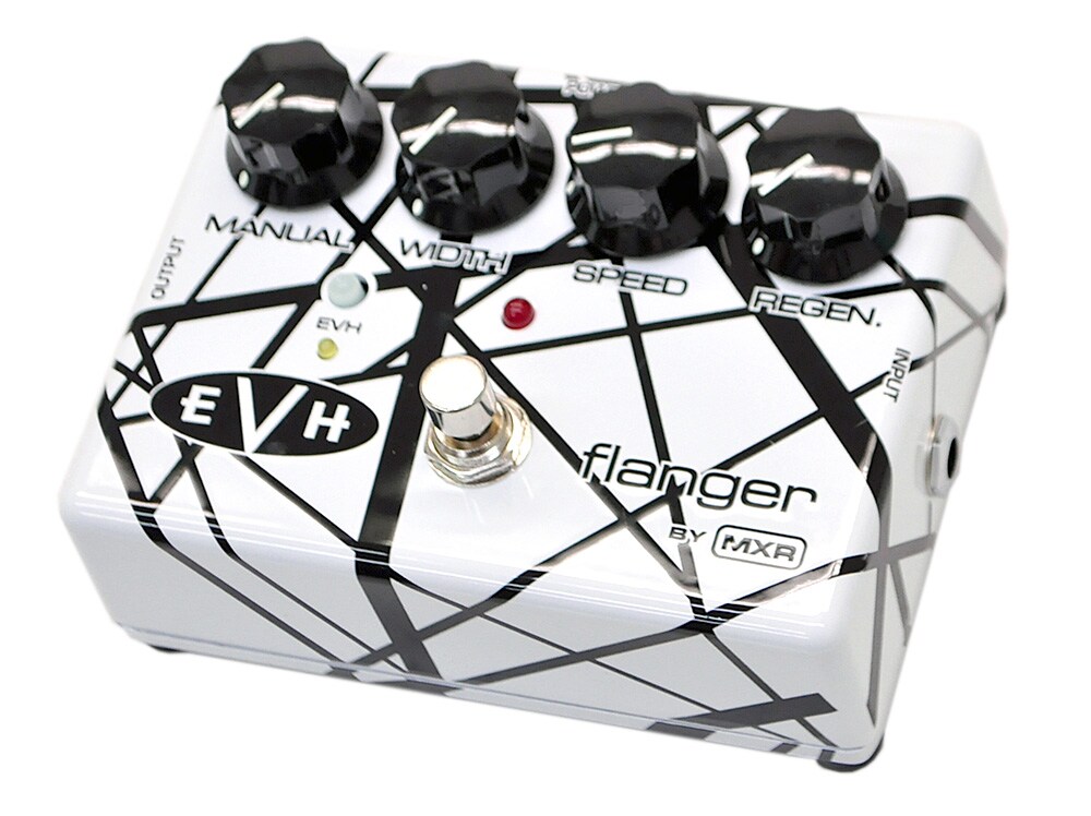 MXR/EVH117 Flanger