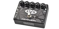 MXR EVH5150 Overdrive オーバードライブ