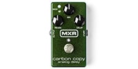 MXR / M169