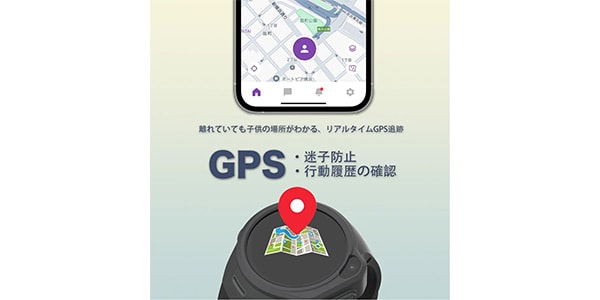 myFirst ( マイファースト )  / myFirst Fone R1c Grey JP画像2