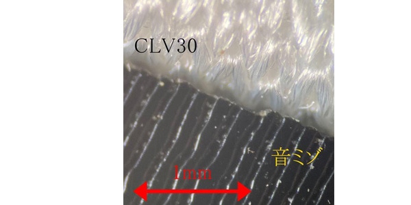 NAGAOKA レコード用クリーニングクロス CLV30 【最安値に挑戦】