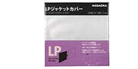 NAGAOKA JC30LP LPジャケットカバー