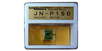  JN-P150　交換針(MP-150用)