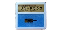  JN-P500　交換針(MP-500用)