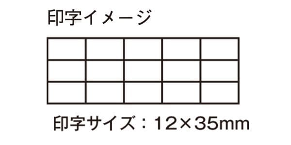 NAKANO ( ナカノ )  / S150U 画像3