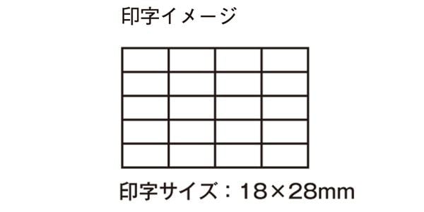 NAKANO ( ナカノ ) S170G | サウンドハウス