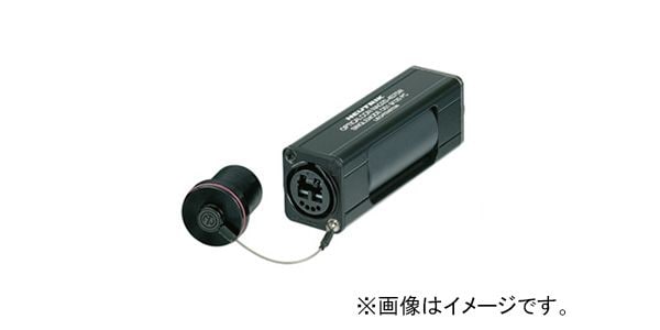 NEUTRIK / NAO2SA-H1W-A