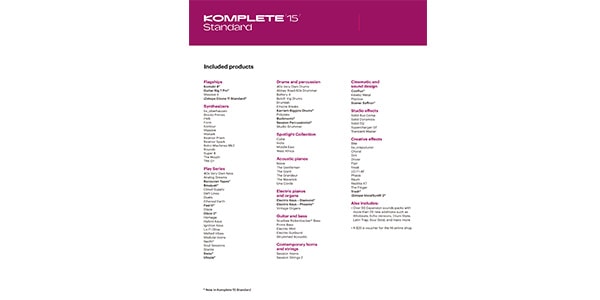 Native Instruments / Komplete 15 Standard Update 簡易パッケージ版画像4
