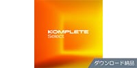 Native Instruments / Komplete Select Band DL納品