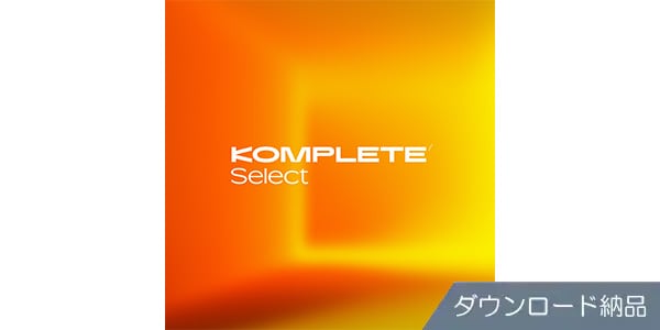 Native Instruments / Komplete Select Electronic DL Delivery
