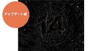 Native Instruments / KOMPLETE 14 COLLECTOR'S EDITION Update 