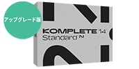 Native Instruments / KOMPLETE 14 STANDARD Upgrade for Select (BOX)