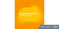 Native Instruments / Komplete 15 Select Band DL納品版