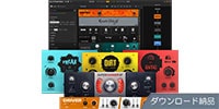 Native Instruments / Saturation Bundle ダウンロード納品