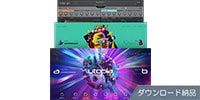 Native Instruments / Electronic Dance Bundle ダウンロード納品