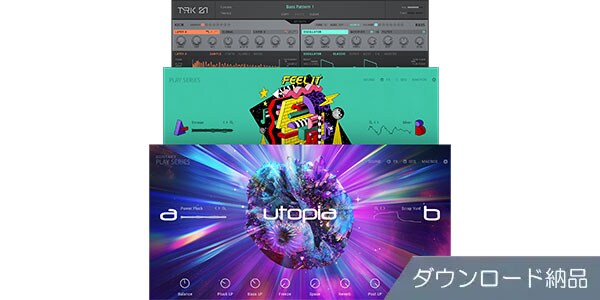 Native Instruments ( ネイティブインストゥルメンツ )  / Electronic Dance Bundle ダウンロード納品