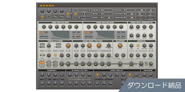 Native Instruments ( ネイティブインストゥルメンツ )  / Reaktor Spark R2 ダウンロード納品