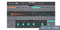 Native Instruments / TRK-01 ダウンロード納品