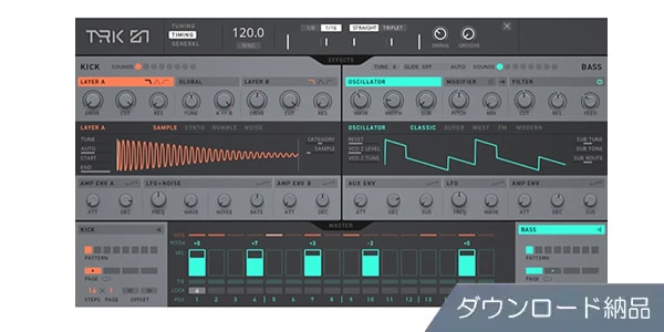 Native Instruments / TRK-01 ダウンロード納品