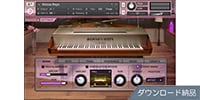 Native Instruments / Alicia’s Keys ダウンロード納品
