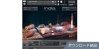 Native Instruments / India ダウンロード納品