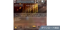 Native Instruments / Middle East ダウンロード納品