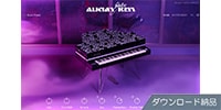 Native Instruments / Alicia’s Electric Keys ダウンロード納品
