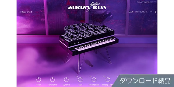 Native Instruments / Alicia’s Electric Keys ダウンロード納品