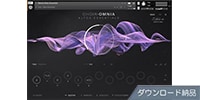 Native Instruments / Choir Omnia - Essentials ダウンロード納品