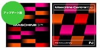 Native Instruments / Maschine 3 and Maschine Central Bundle UPD (for Maschine 2)