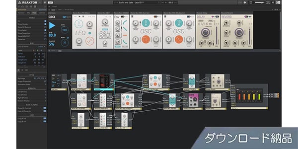 Native Instruments ( ネイティブインストゥルメンツ )  / Reaktor 6 ダウンロード納品