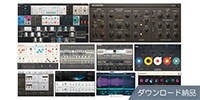 Reaktor 6 Synthesizer Bundle ダウンロード納品