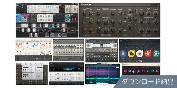 Native Instruments / Reaktor 6 Synthesizer Bundle ダウンロード納品