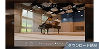 Native Instruments / Claire ダウンロード納品