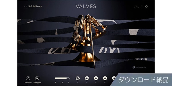 Native Instruments ( ネイティブインストゥルメンツ )  / Valves ダウンロード納品